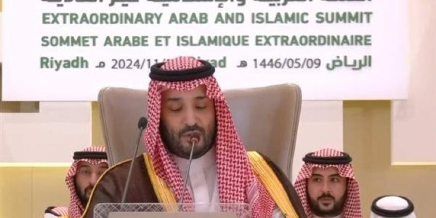 محمد بن سلمان: السعودية ستسجل أسرع معدل نمو بين الاقتصادات الكبرى العام المقبل - في المدرج