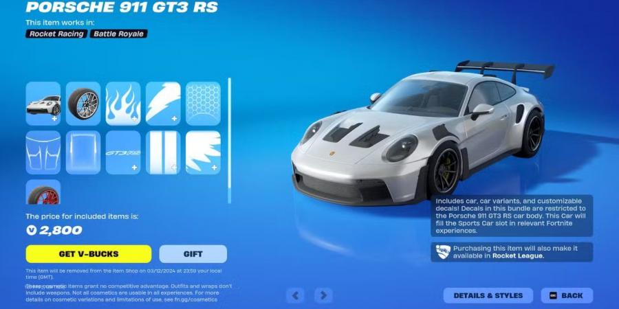 كيفية نقل سيارات Rocket League إلى Fortnite و الحصول على سيارة Porsche 911 GT3 RS