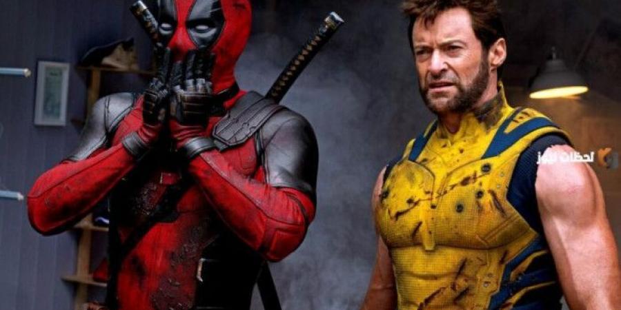 آخر إيرادات فيلم Deadpool & Wolverine