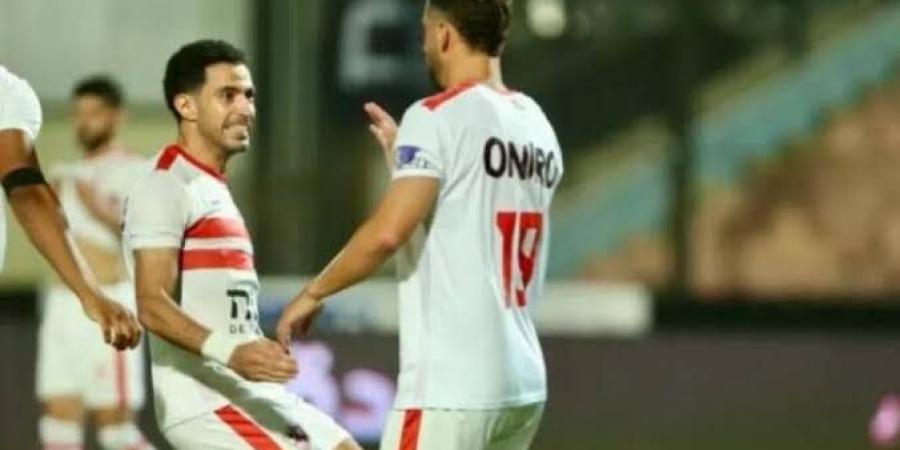 يلا شوت الزمالك LIVE.. مشاهدة مباراة الزمالك وبلاك بولز بث مباشر جودة عالية اليوم في كأس الكونفدرالية 2025