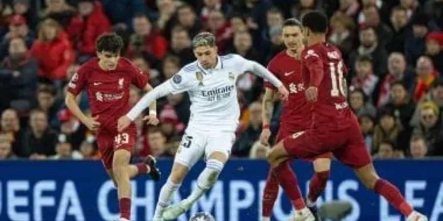 موعد مباراة ليفربول وريال مدريد اليوم بدوري الأبطال والقناة الناقلة