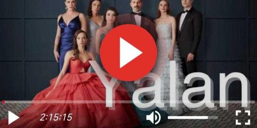 مسلسل الكذبة الحلقة 26 مترجمة للعربية