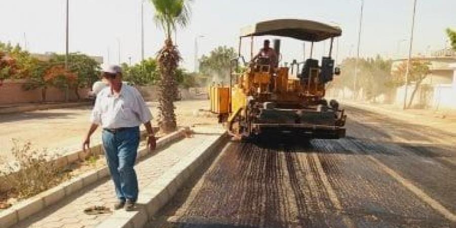 تعرف على المدن الجديدة المصرح بزيادة مساحة بناء الأسطح بها - في المدرج