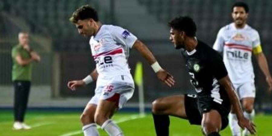 مباشر نتيجة مباراة الزمالك وريد بولز في الكونفدرالية 2024-25 - في المدرج