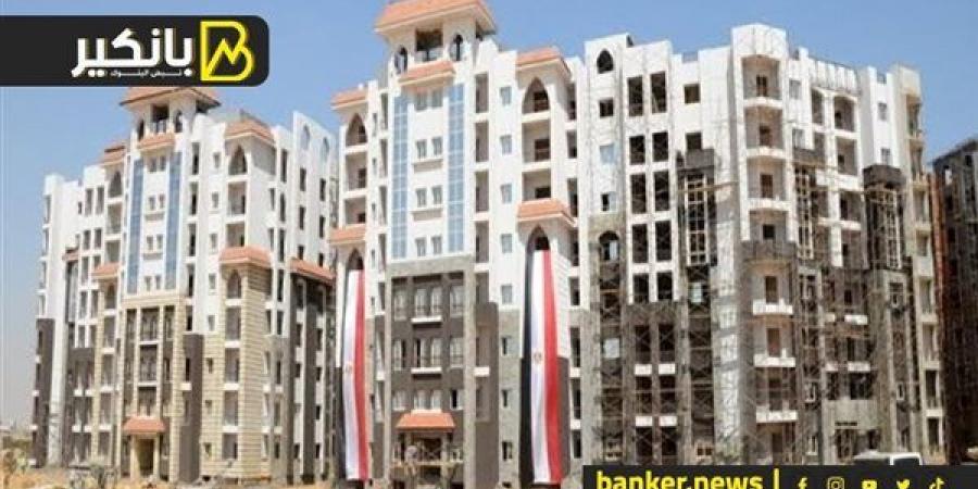 طريقة ملئ استمارة الحجز في شقق سكن لكل المصريين 5