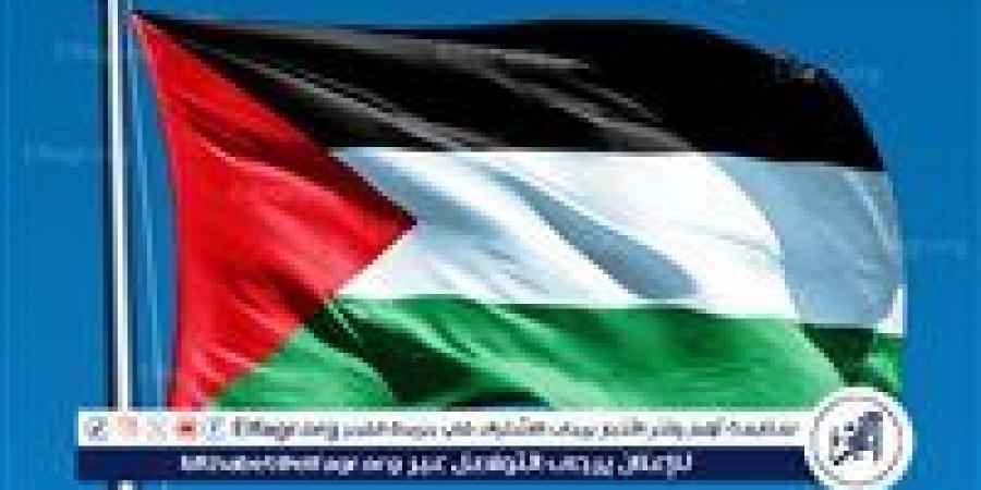 ماذا تعرف عن الدستور الفلسطيني؟