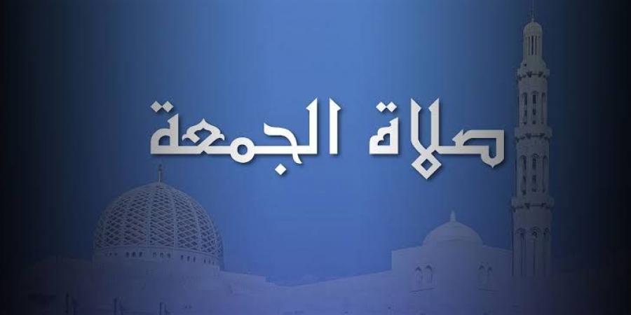 تعرف على حكم عدم صلاة الجمعة أكثر من 3 مرات