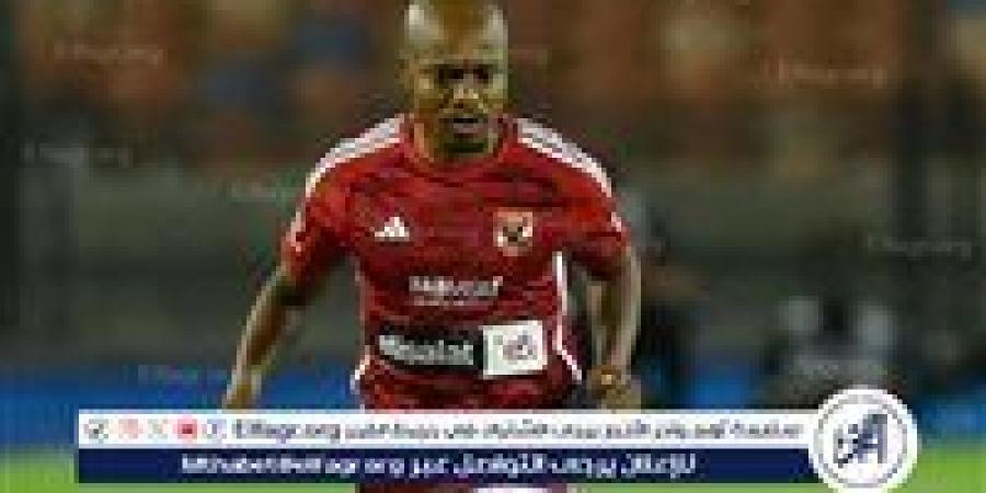 كريم رمزي يفجر مفاجأة: بيرسي تاو يُرحب بالانتقال للزمالك بنصف راتبه مع الأهلي