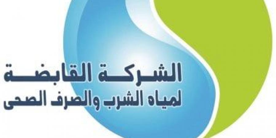 شركة مياه الشرب بالقاهرة تنتهى من إصلاح كسر ماسورة بالمنيل - في المدرج