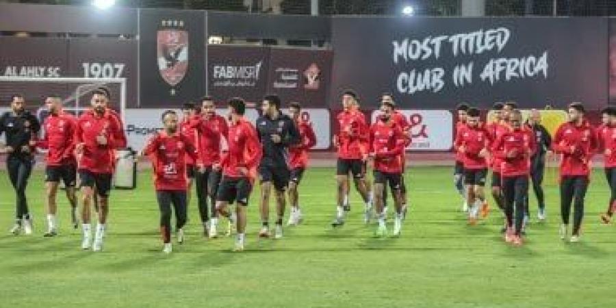 كل ما تريد معرفته عن مباراة الأهلي والبنك فى الدورى الممتاز اليوم - في المدرج