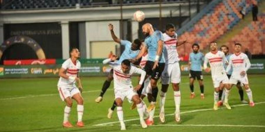 موعد مباراة الزمالك وغزل فى الجولة الرابعة بالدوري والقنوات الناقلة - في المدرج