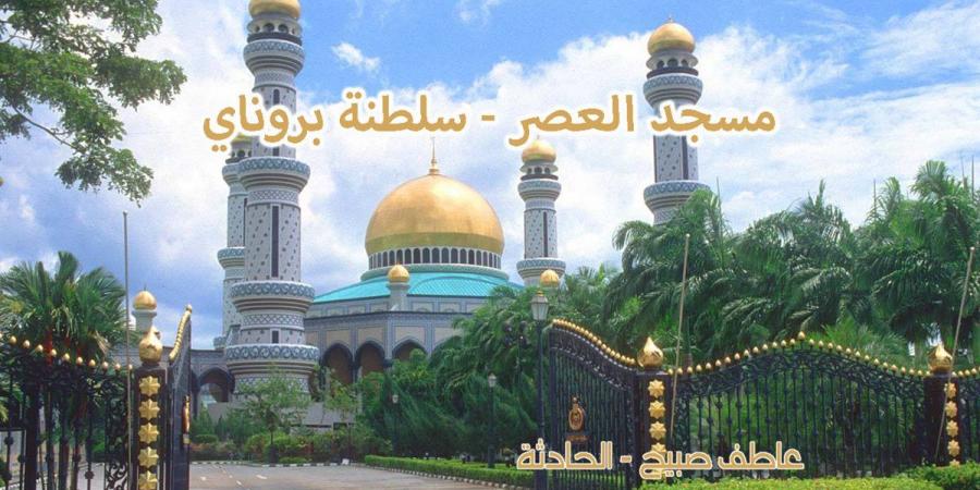 موعد أذان العصر اليوم الاثنين 2-12-2024 بالقاهرة والإسكندرية والمحافظات ضمن مواقيت الصلاة