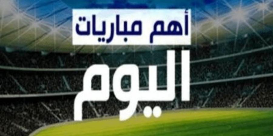 مواعيد مباريات اليوم الإثنين 2 ديسمبر 2024