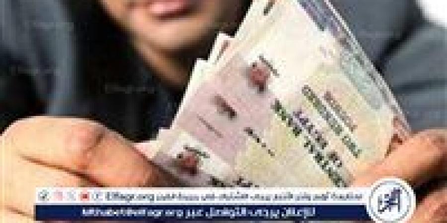 عاجل - الفئات المستفيدة من زيادة المعاشات 2025 بعد رفع الحد الأدنى والأقصى