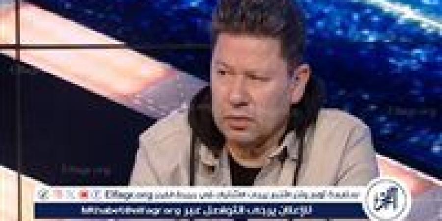 رضا عبد العال يوجه نصيحة لنجم الزمالك بسبب احتفاله