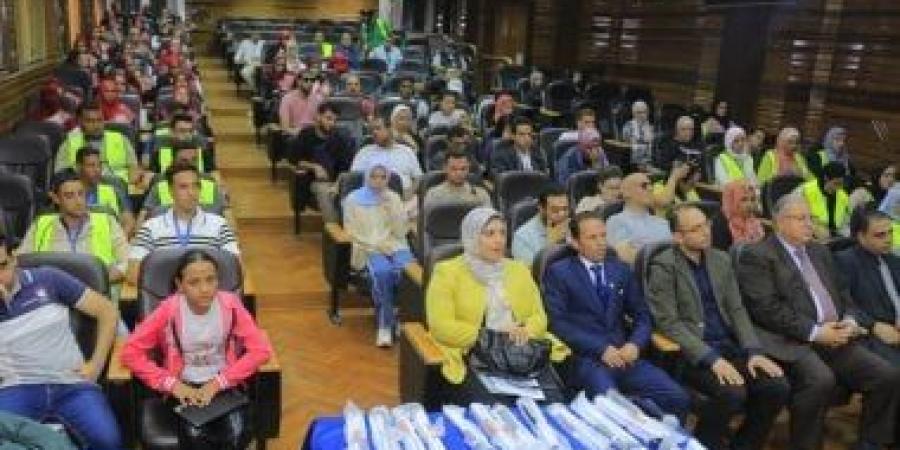 التضامن: 30 ألف طالب وطالبة من ذوى الإعاقة استفادوا من خدمات وأنشطة وحدات الجامعات - في المدرج