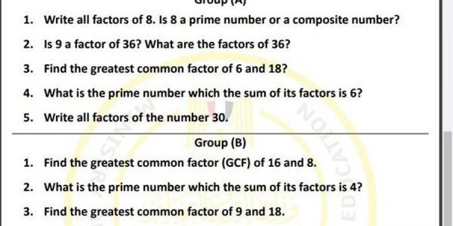 مراجعات نهائية.. أسئلة تقييم الاسبوع العاشر في الرياضيات Math الصف الرابع الابتدائي