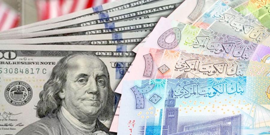 سعر صرف الدولار الأميركي يستقر عند 0.307 دينار كويتي - في المدرج