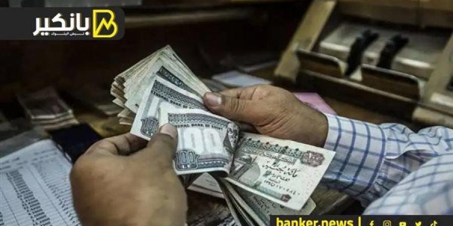 خدمات مجانية من البنوك في هذا الموعد.. يا ترى إيه السر؟