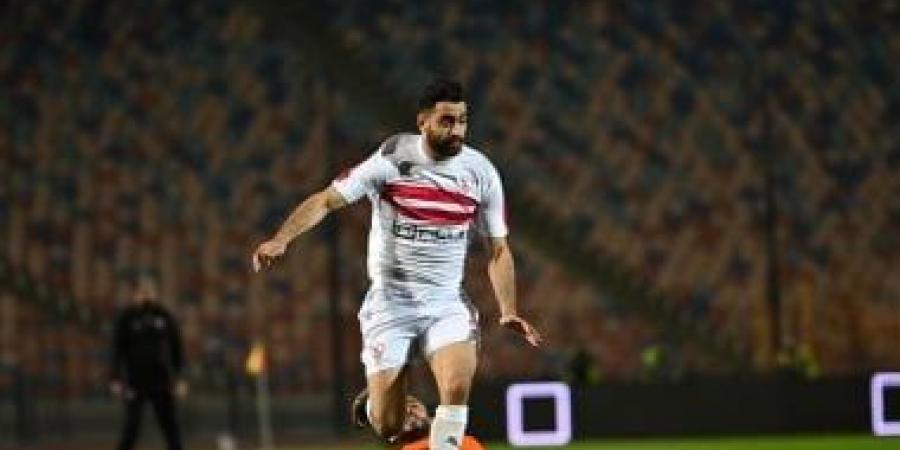 المثلوثى وناصر ماهر يواصلان التأهيل من الإصابة فى الزمالك - في المدرج