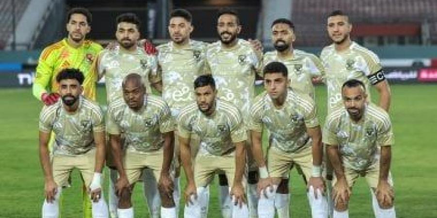 حصاد الرياضة المصرية اليوم الأربعاء 4 - 12 - 2024 - في المدرج