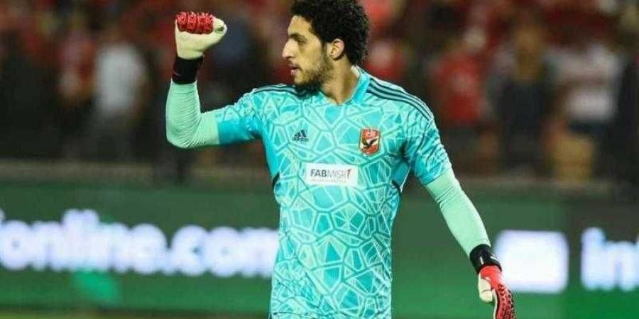 الأهلي يستعد لملاقاة أورلاندو بيراتس في دوري أبطال أفريقيا بغياب مصطفى شوبير