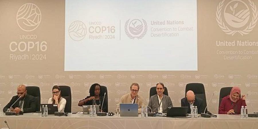 حلمي أبو العيش: رؤية سيكم لمكافحة التصحر في مؤتمر COP16 بالرياض