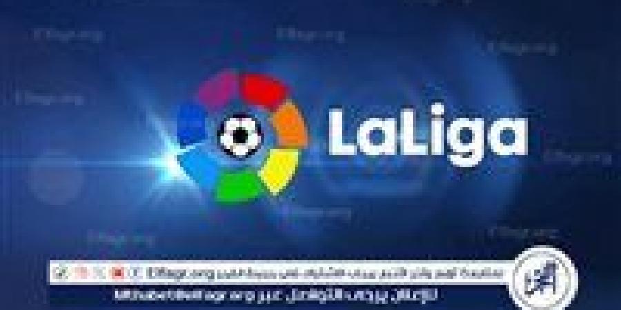 مواعيد مباريات الدوري الإسباني اليوم والقنوات الناقلة