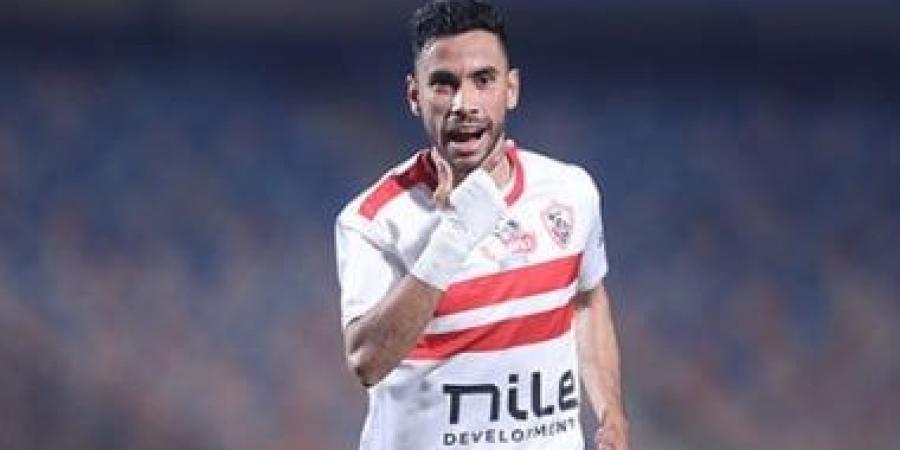 ناصر ماهر يواصل التأهيل فى الزمالك وتعليمات خاصة لدونجا - في المدرج