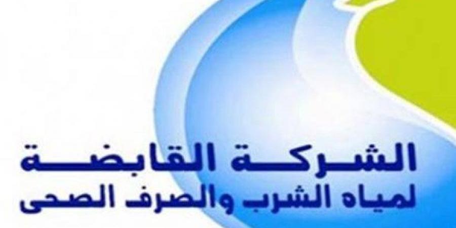 كيفية سداد فواتير الغاز والمياه في شهر ديسمبر .. أدفعها دلوقتي