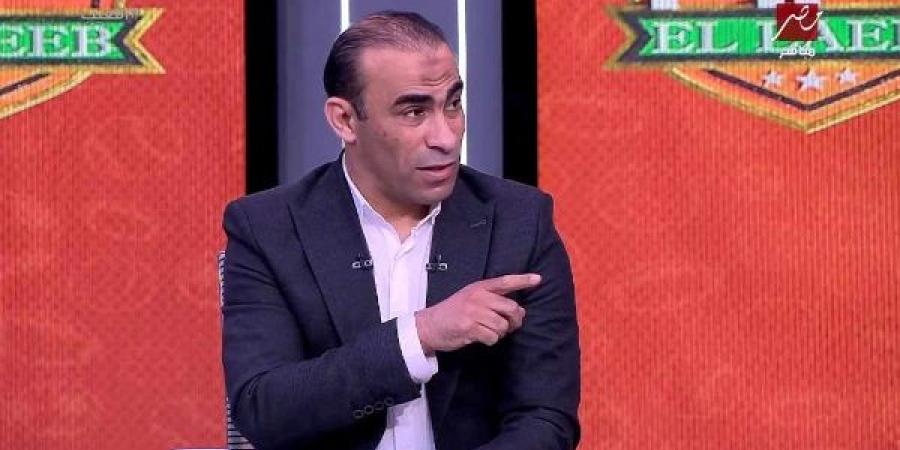 سيد عبدالحفيظ: الأهلي في ضغط عليه بسبب مشاركته أمام إنتر ميامي البلد المضيف