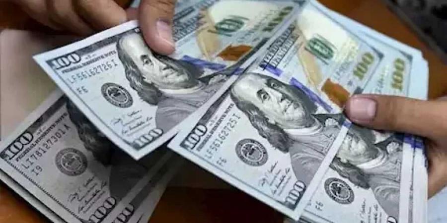 سعر الدولار أمام الجنيه المصري نهاية التعاملات اليوم الخميس 5-12-2024