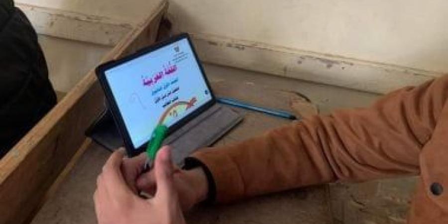 المدارس توجه طلاب أولى ثانوى بسداد قيمة تأمين التابلت استعداداً لاستلامه - في المدرج