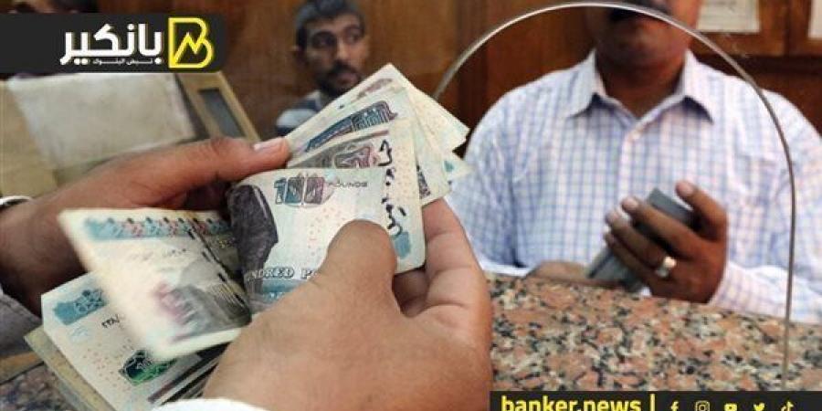 اقترب موعد استحقاقها.. مصير شهادات 27% بالبنوك