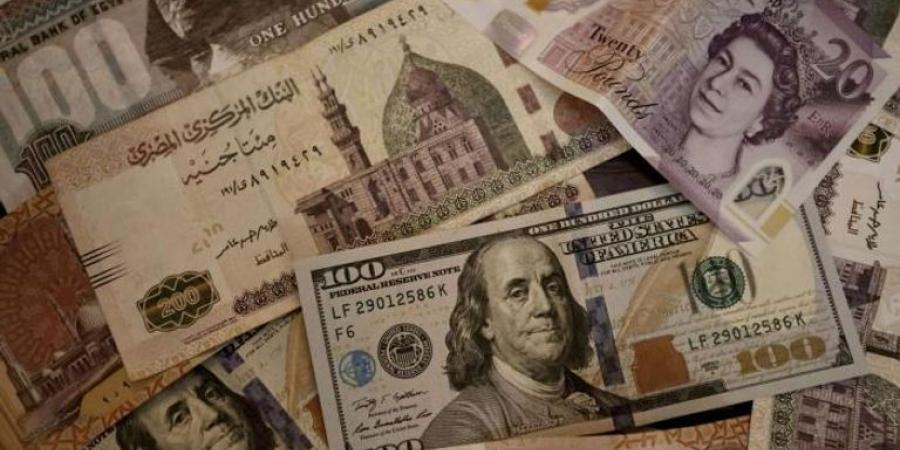 سعر الدولار اليوم في مصر الأحد 8 ديسمبر 2024