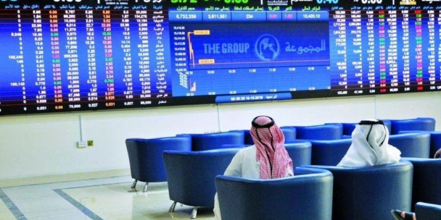 انخفاض مؤشر بورصة قطر بنسبة 0.29 بالمئة في ختام تداولات اليوم الأحد