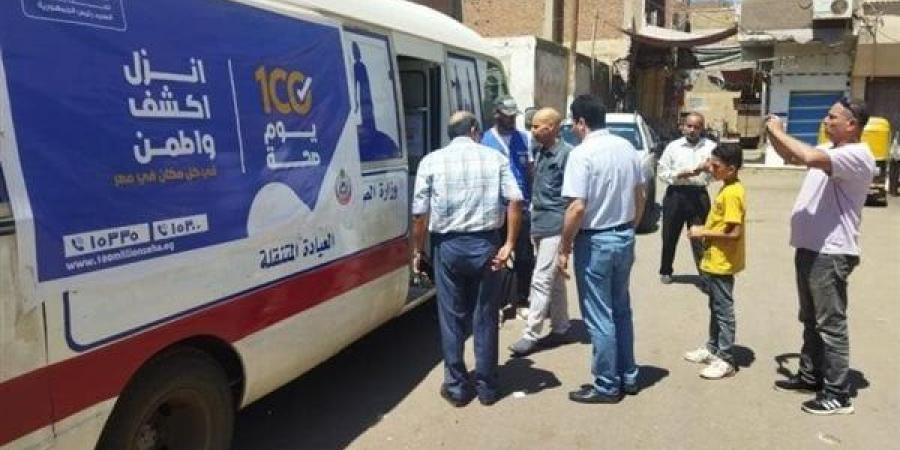 ضمن المبادرة الرئاسية.. الصحة: فحص 7 ملايين و288 ألف طفل حديث الولادة - في المدرج