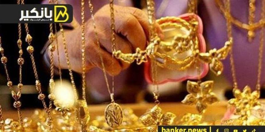 توقعات بصعود تاريخي لأسعار الذهب