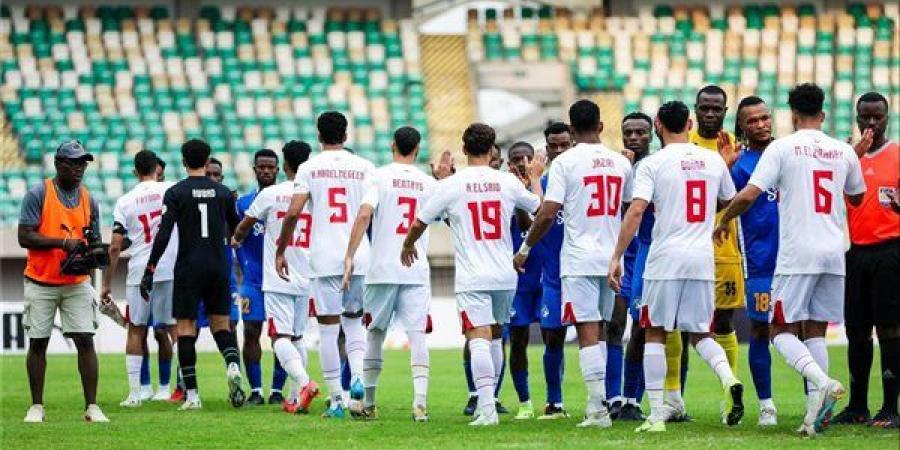 تعرف على ترتيب مجموعة الزمالك في كأس الكونفدرالية