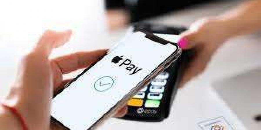 Apple Pay.. مصر تطلق خدمة جديدة للدفع إلكتروني بدون إنترنت