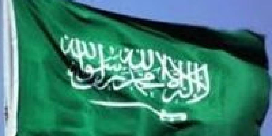 السعودية تعلن إنشاء مركز دولي لأبحاث المياه