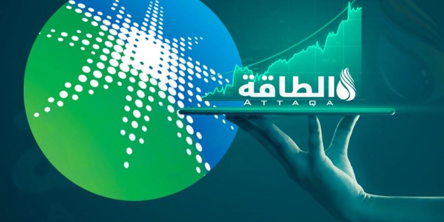 سهم أرامكو السعودية يرتفع إلى أعلى مستوى في 6 أشهر