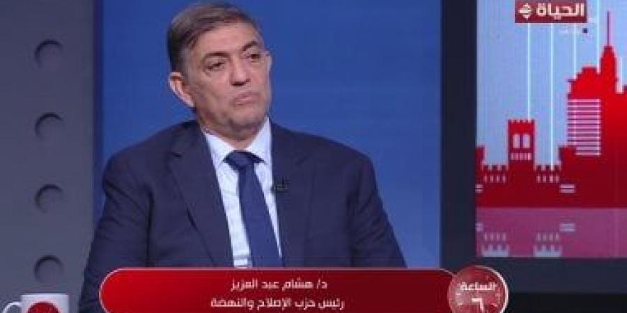 حزب الإصلاح والنهضة: كلما كانت الأحزاب تقوم بدورها جيدا تكون حائط صد مهم - في المدرج