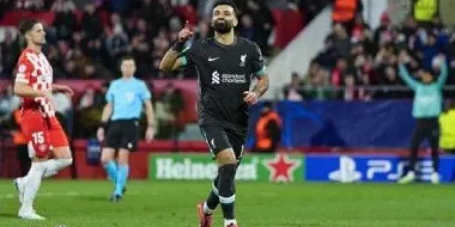 ليفربول يفوز على جيرونا بهدف محمد صلاح ويعزز صدارة دوري أبطال أوروبا