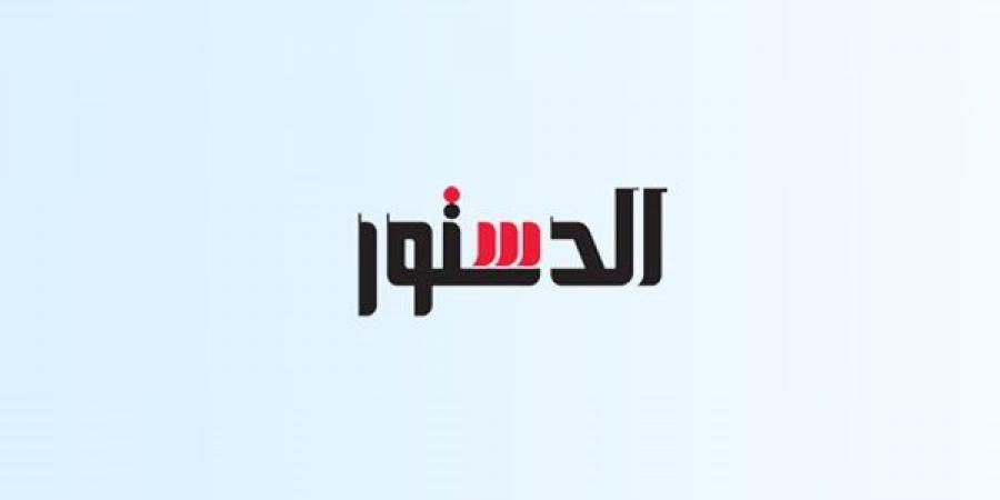 الالام المتعدده وفصل الشتاء