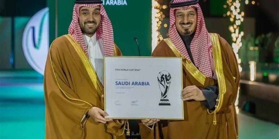 كأس العالم 2034.. السعودية تتسلم وثيقة استضافة المونديال