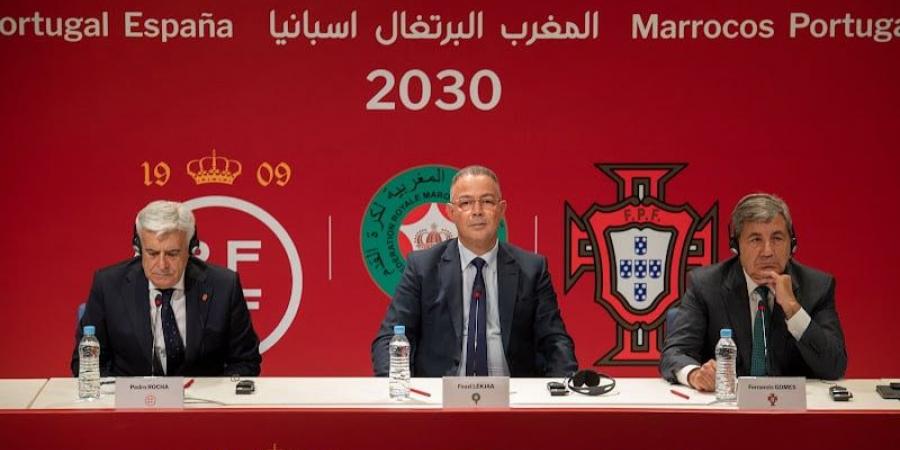 "الفيفا" يُصادق على تنظيم المغرب مونديال 2030 مع إسبانيا والبرتغال