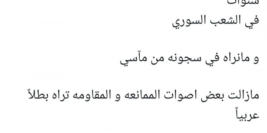 ناصر القصبي عن الوضع السوري: ما هو الحل لإجتثاث هذا النوع من العقل العربي؟