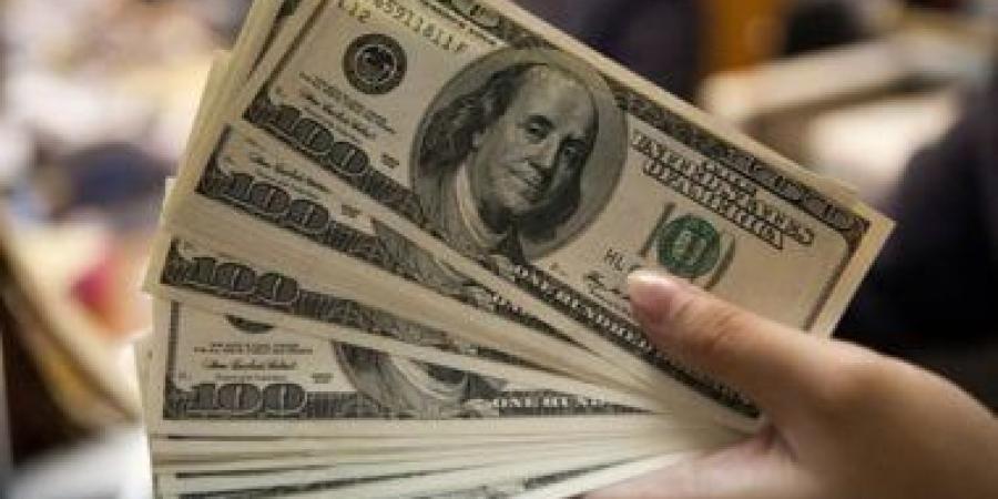 سعر الدولار أمام الجنيه اليوم بعد إغلاق تعاملات اليوم الخميس 12/12/2024 - في المدرج