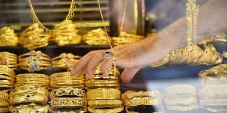 سعر الذهب اليوم الخميس 12-12-2024 فى مصر.. عيار 21 بكم الآن؟ - في المدرج